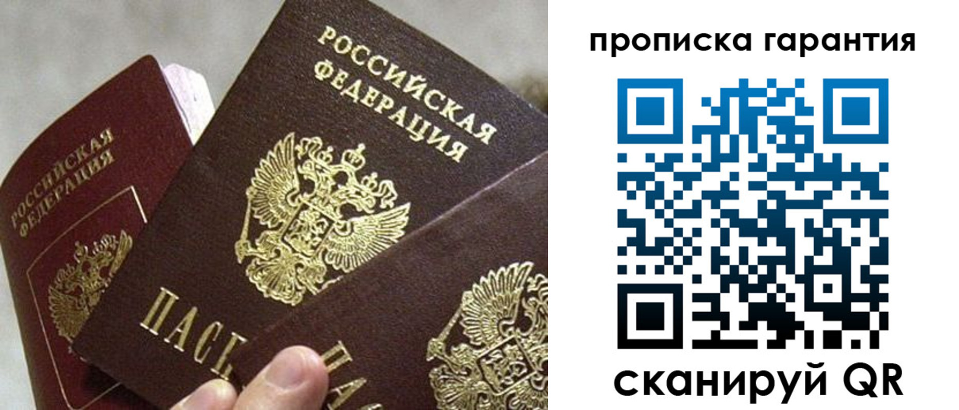 форма 3 в Лебедяни